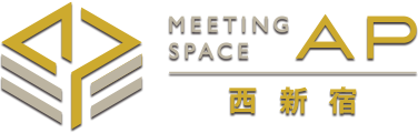 MEETING SPACE AP西新宿（新宿区）
