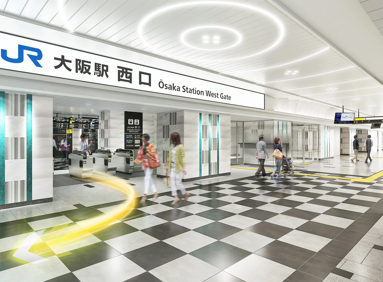 JR大阪駅西口