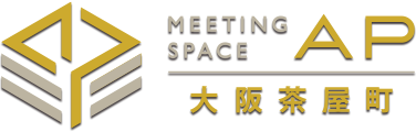 MEETING SPACE AP大阪茶屋町（大阪市北区）